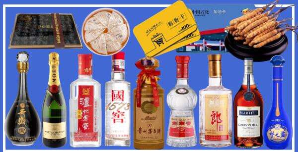 玄武区虚竹烟酒经营部