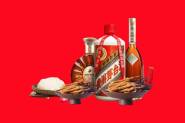 玄武区烟酒回收礼品