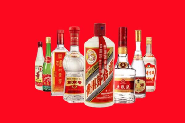 玄武区回收名酒