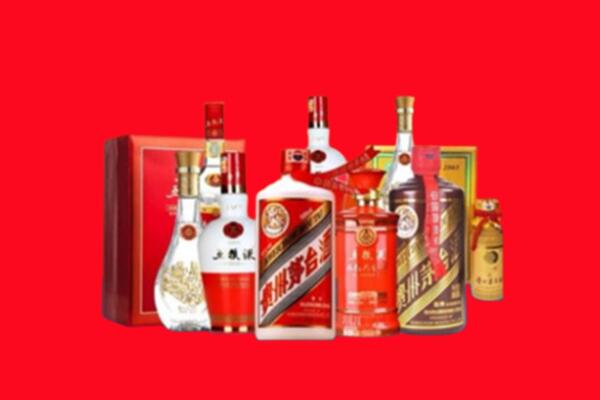 收购行情：玄武区名酒回收值多少钱？