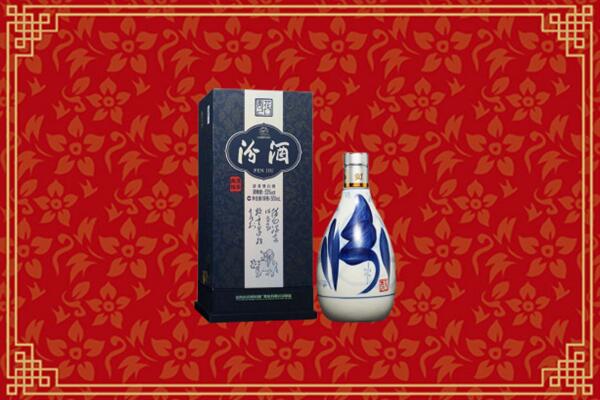 高价求购：玄武区回收汾酒