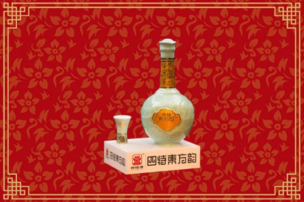 玄武区回收四特酒