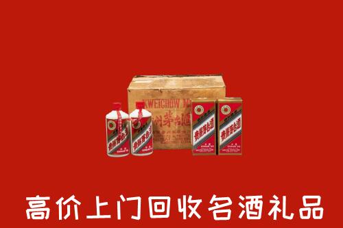 玄武区回收铁盖茅台酒