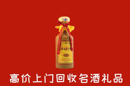 玄武区回收十五年茅台酒